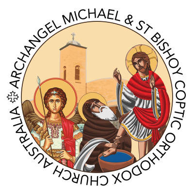 Archangel Michael & St Bishoy Coptic Orthodox Church